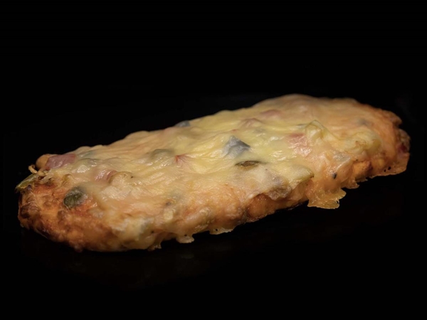 Pizza vegetarisch